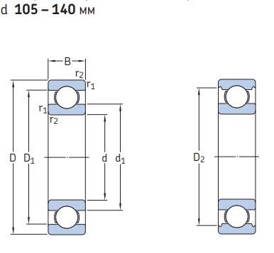 Однорядные радиальные шарикоподшипники d 105-140 мм